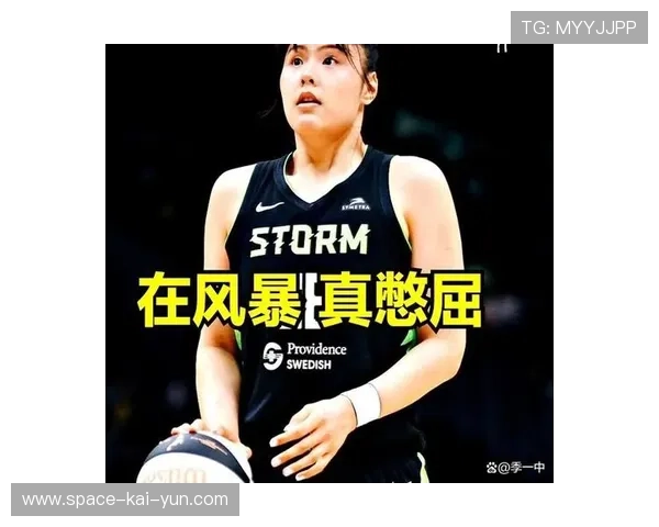 李月汝谈到达拉斯新角色：积极适应体系，三分球已成常规武器